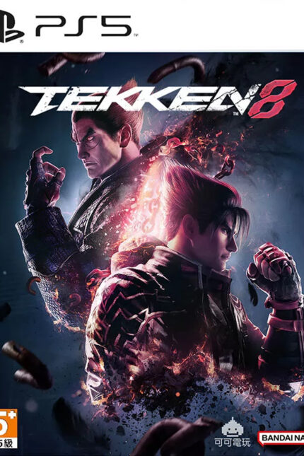Tekken 8 PS5