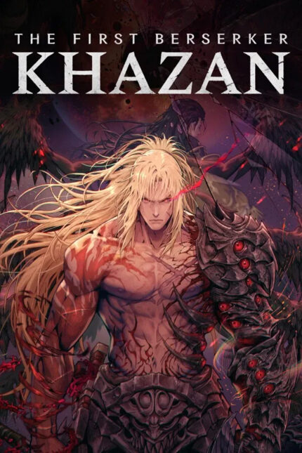 The First Berserker: Khazan Deluxe Edition PS5
